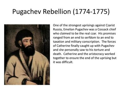 В каком году был пугачев