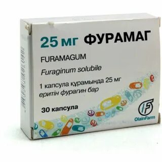 Фуромакс