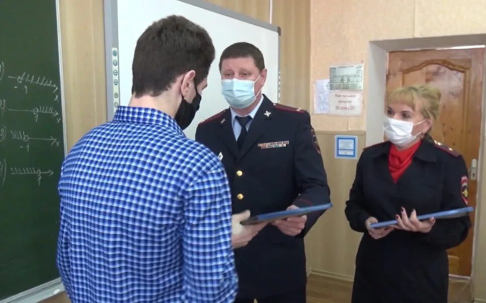Помощь в раскрытии преступлений