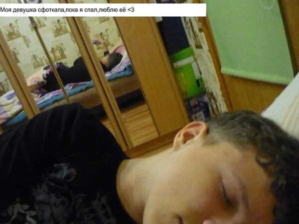 Мама Попросила Сфотографировать Ее Голой На Кровати