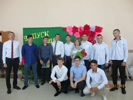 Сайт ютановского агромеханического техникума