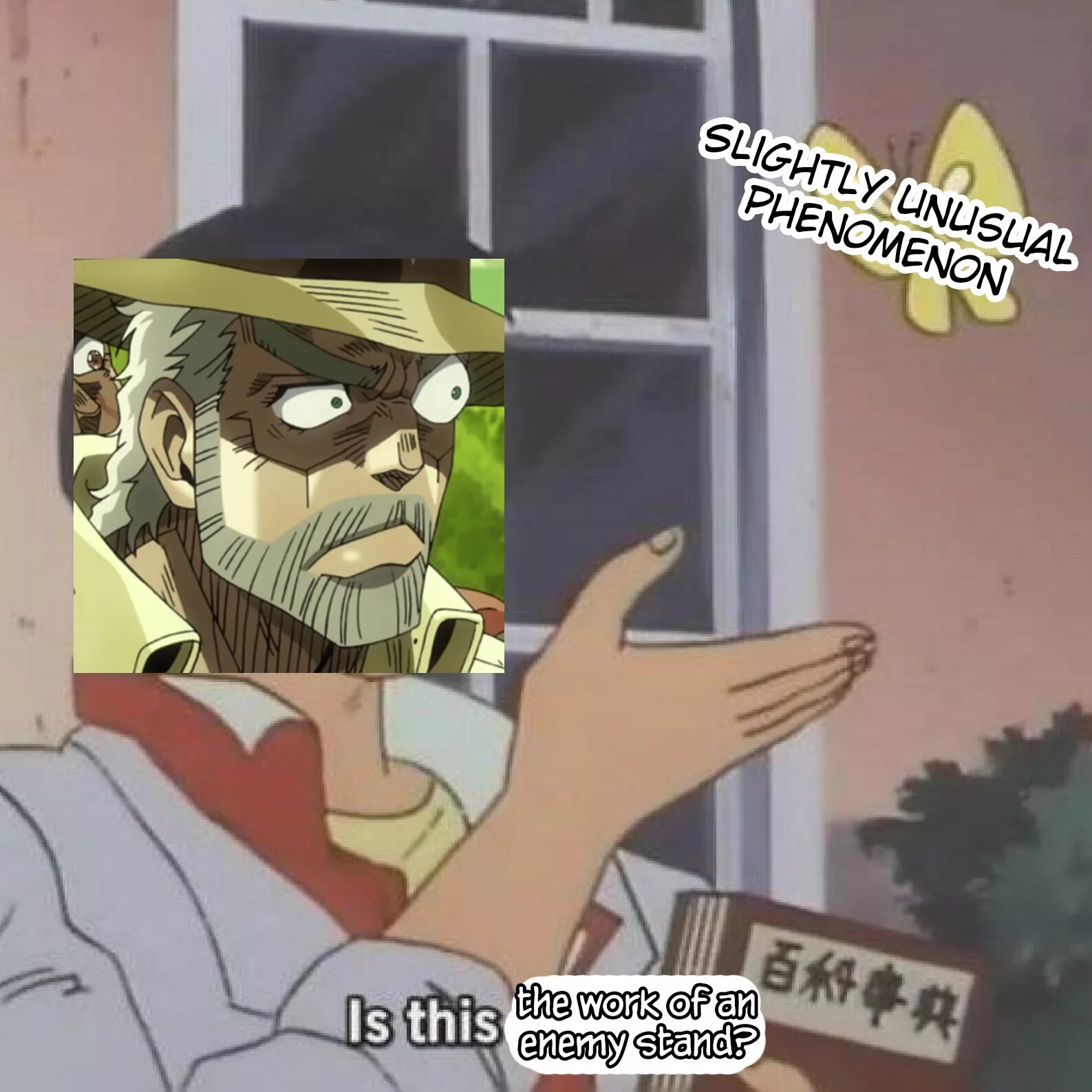 Enemy stand user. Джоджо ova. Enemy stand user. Стенд юзер мемы. Its a enemy stand.