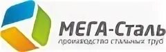 Компания мег