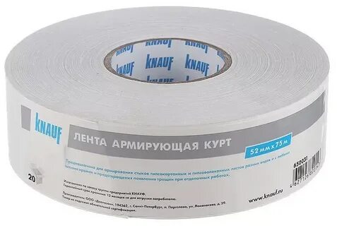 Кнауф курт