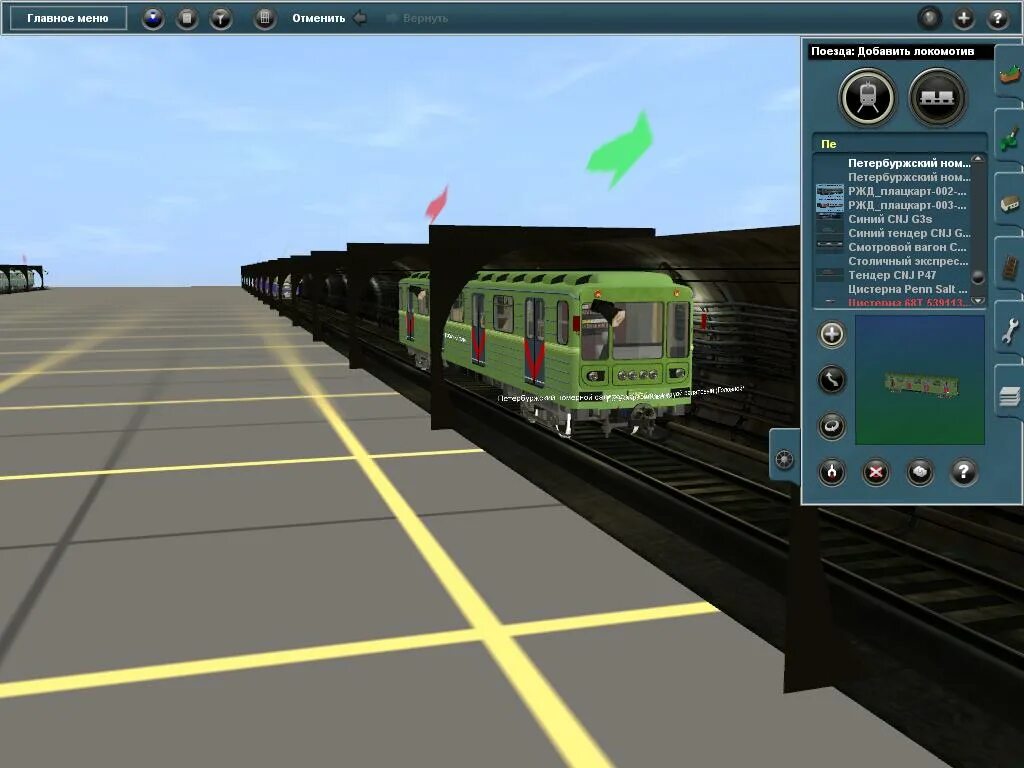 Trainz Simulator 2012 метро. Trainz Simulator 12 номерной. 81-717 В Trainz 12 Android. Trainz: метро дополнения.