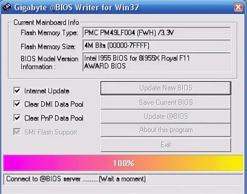 New data to dmi