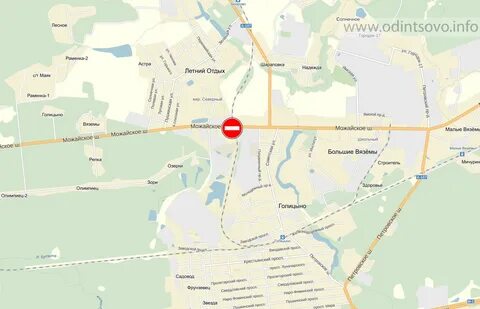 Индекс большие вяземы одинцовский