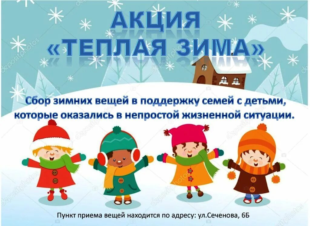 Минусы теплой зимы. Оймякон -78. Правильная одежда зимой. Анастасия груздева якутия. Зимняя одежда мешает двигаться.