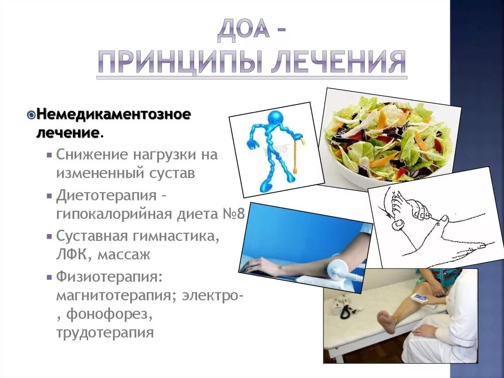 Снижение нагрузки на бизнес. Человек в стрессе. Снижение нагрузки. Снижение нагрузки. Снижение нагрузки.