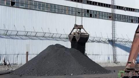 Северо восток уголь