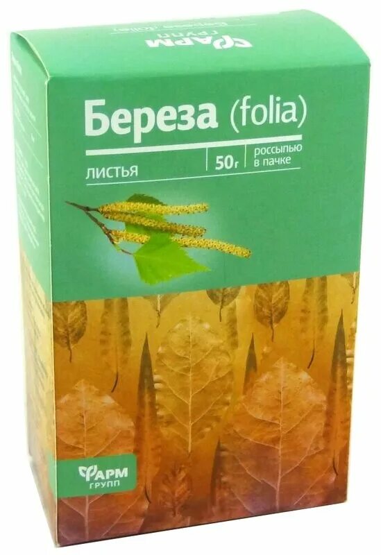 Березка 50