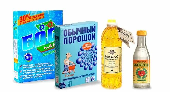 Отбелить кухонные полотенца с растительным маслом. Отбеливатель полотенца. Средство для отбеливания полотенец с растительным маслом. Средство для кипячения полотенец. Отбеливание кухонных полотенец с подсолнечным маслом.