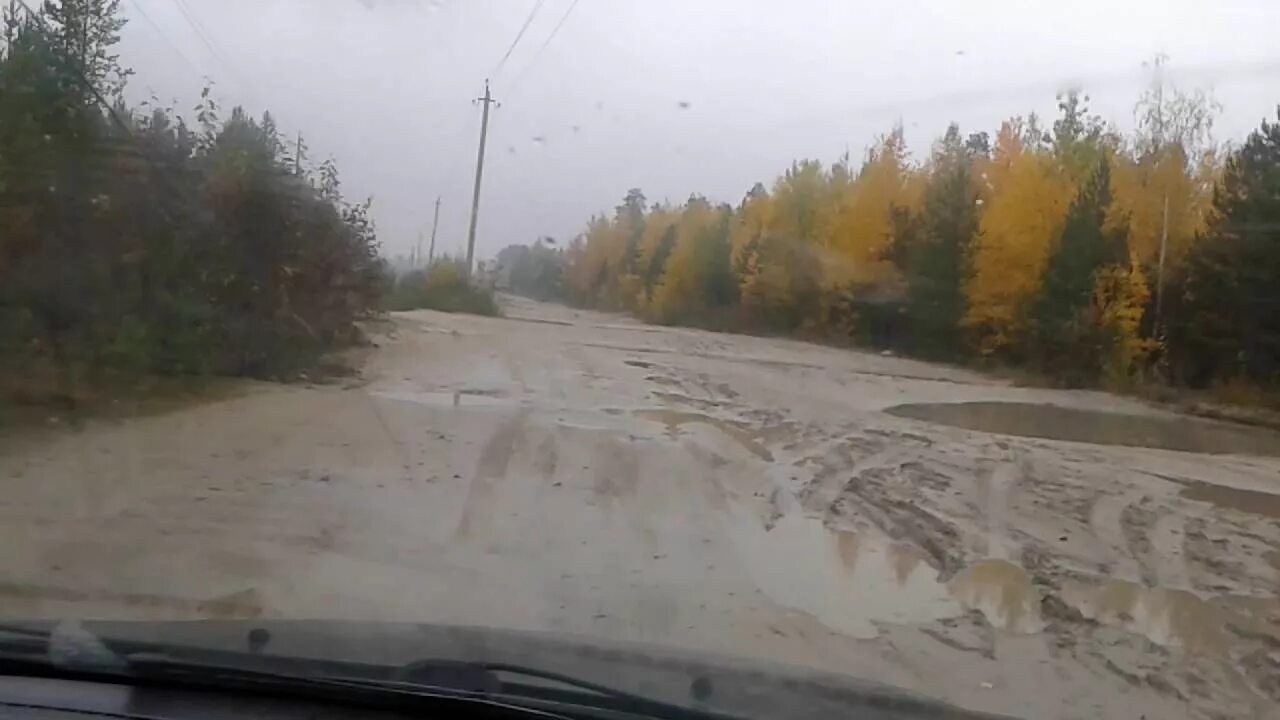 Рп 5 белоярский. ПМК 14 Белоярский ХМАО. Сосновка ХМАО Белоярский район. Рп5 Белоярский ХМАО. Машины в Белоярском ХМАО.