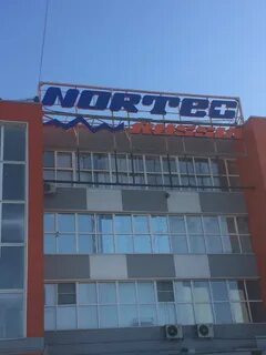 Барнаул проспект космонавтов