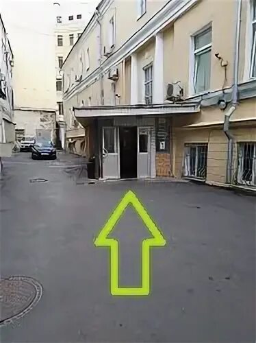 Cdek лучников пер 4 стр 2 фото Офис 11кв.м Лучников пер 4 с 2 в Москве Аренда коммерческой недвижимости в Москв
