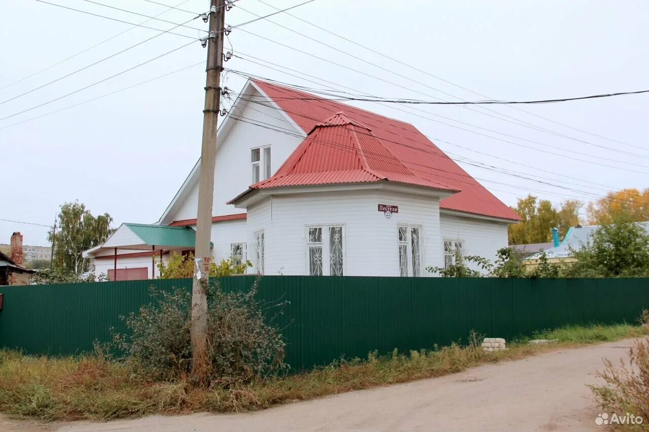 Дом Димитровград. Частный дом Димитровград. Недвижимость в Димитровграде. Димитровград коттеджи.