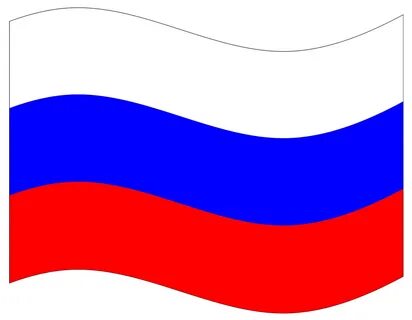 Картинка российского флага для детей