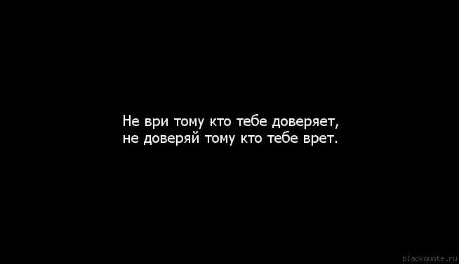 Наверно или наверное. Наверно это и есть любовь. Наверно это любовь. Если я упала не смейтесь а загадывайте желание ведь звезда упала. Если я упаду.
