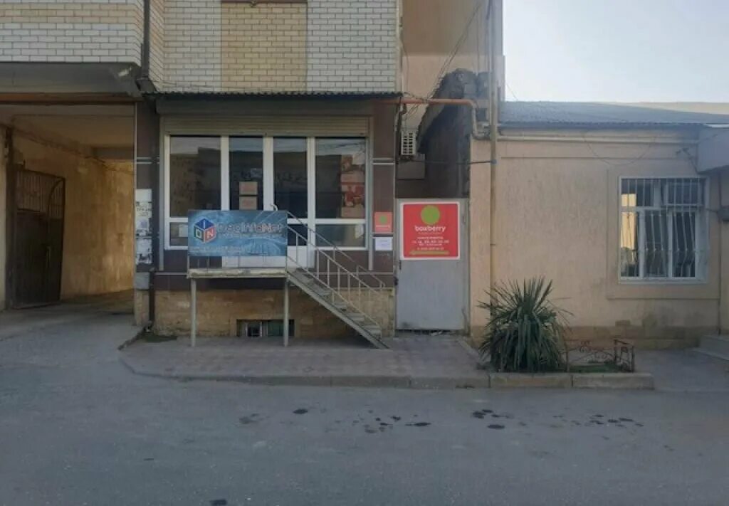 дербент 345 стрелковой дивизии. пункт выдачи озон. курбанова 14 дербент. пункты выдачи дербент. 345 дагестанской стрелковой дивизии улица 6/2 derbent.