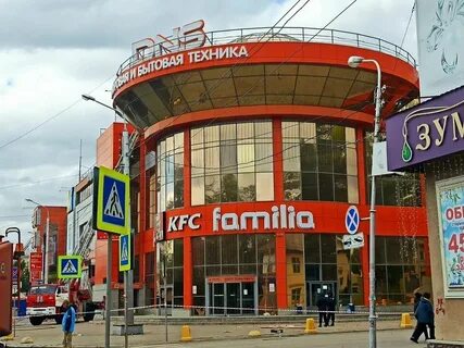 Меркурий уфа
