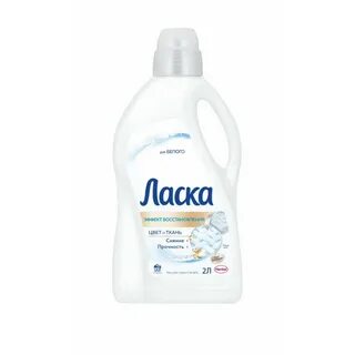 Ласка жидкий гель