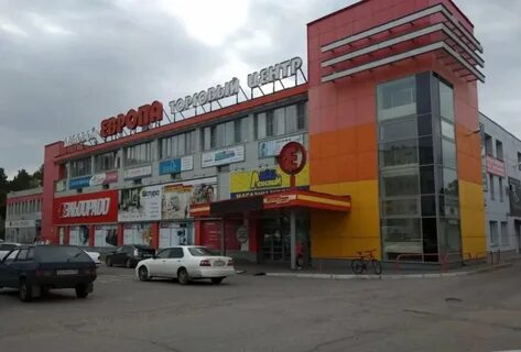 Тц европа железногорск курская