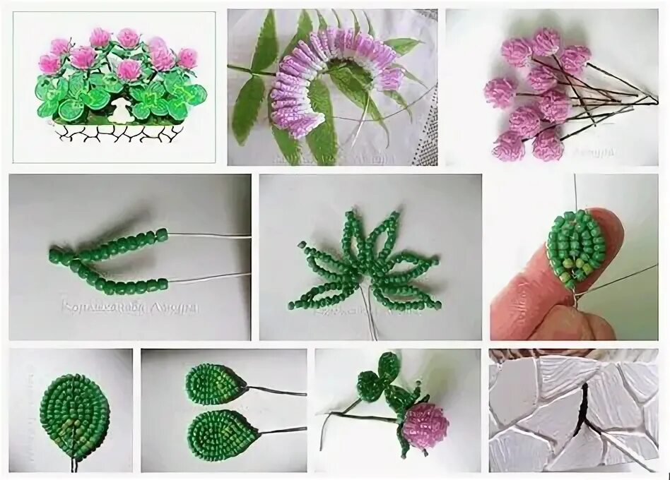 Мастер класс из бисером схемы фото Les créations de Salvina Beaded flowers, Seed bead flowers, Flower bouquet diy