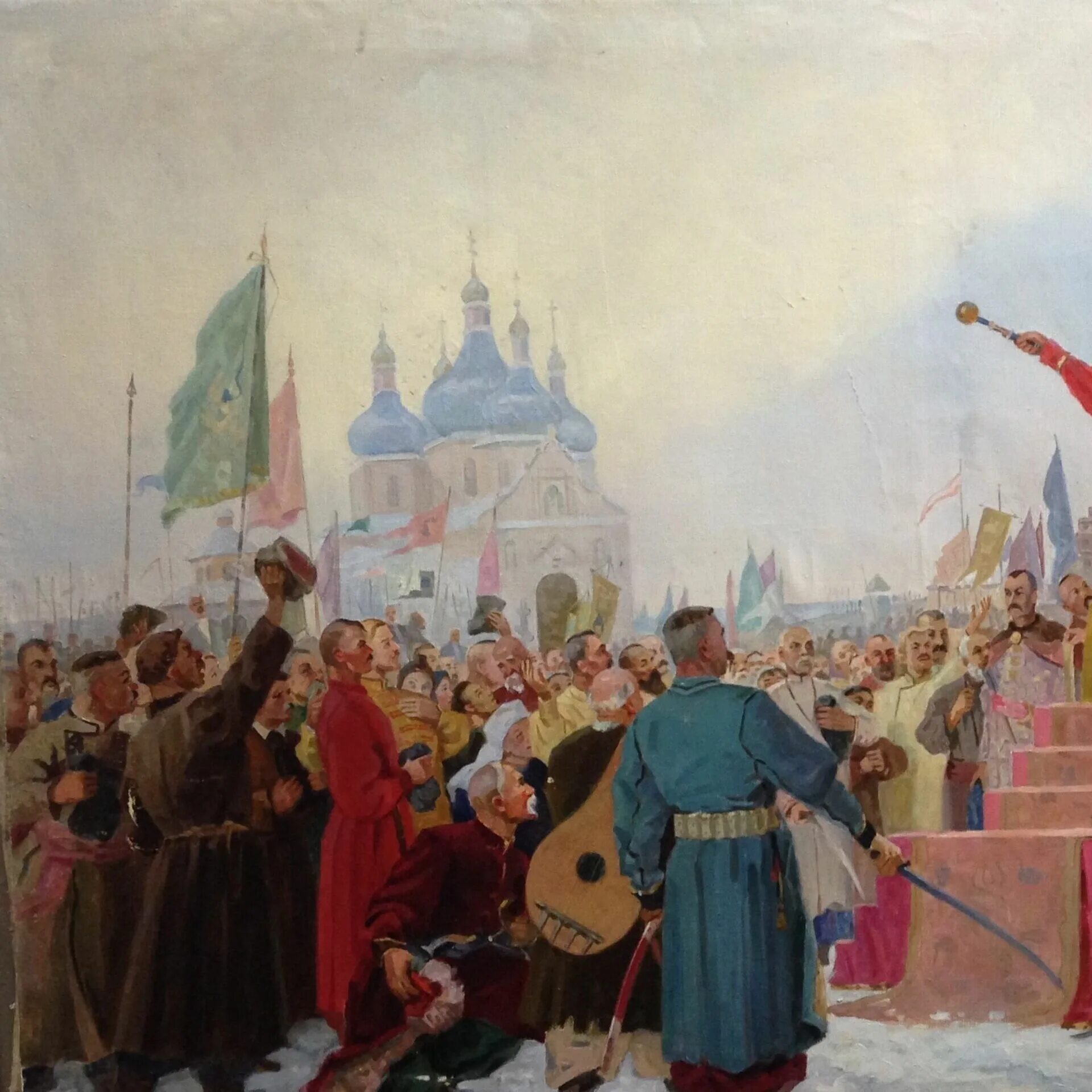 Переяславской раде 1654 года. Картина Дерегус Переяславская рада.