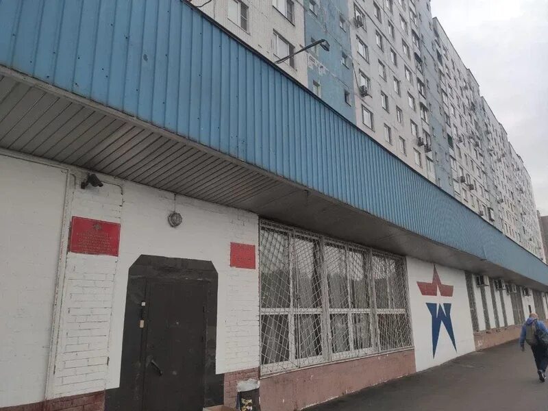 Военкомат отрадное хачатуряна. Ул хачатуряна 16 военкомат. Улица хачатуряна москва. Военкомат на улице хачатуряна. Военкомат по бутырскому району свао.