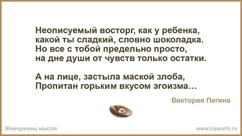 Предельно просто