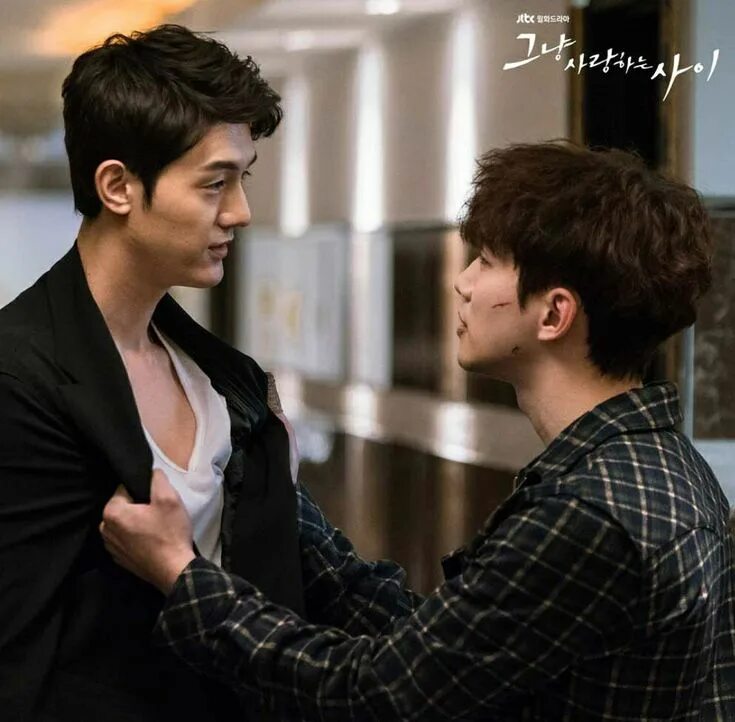 Встреча одноклассников дорама. Lee junho. just between lovers дорама.