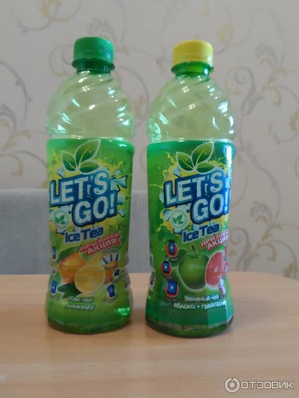 Летс го напиток. Lets go напиток. Летс гоу напиток. Чай lets go. Холодный чай напиток.