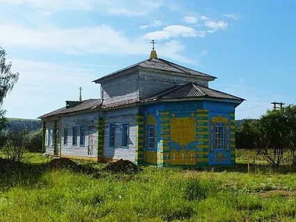 Свердловская область ачитский