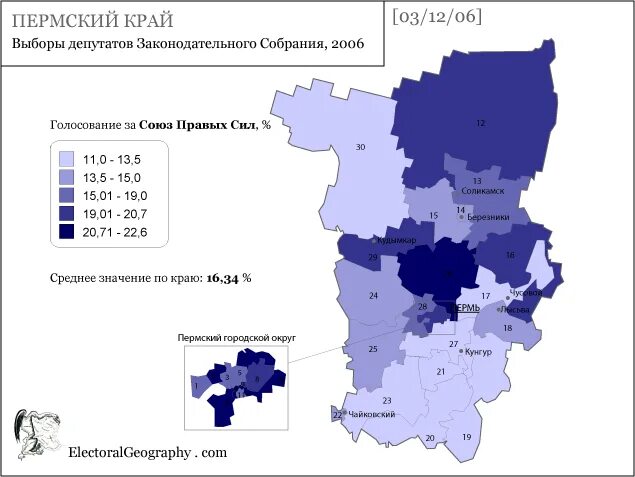 Национальный состав пермского края 2022. Карта численности населения пермский край. Население пермского края по городам. Карта плотности населения пермского края. Плотность населения пермского края.