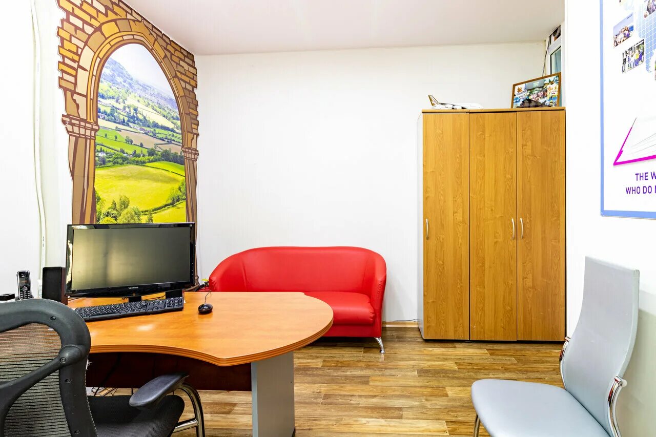 Лингва язык. Лингва центр сургут. International учебный центр. Лингва сургут. Лингва сургут.