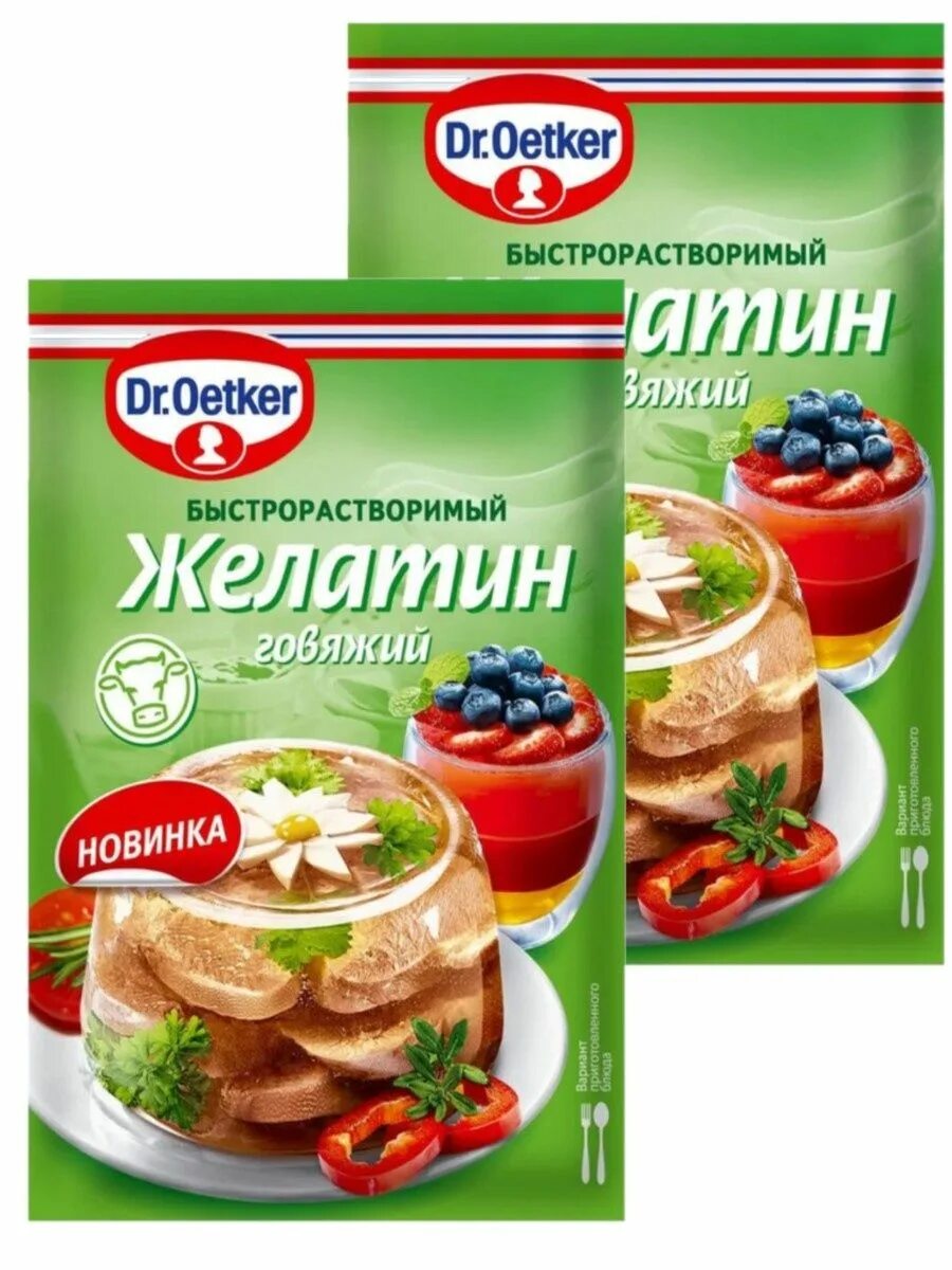Желатин пищевой быстрорастворимый. Быстрорастворимый желатин откер. желатин dr.oetker. желатин доктор оеткер. желатин быстрорастворимый dr.oetker.
