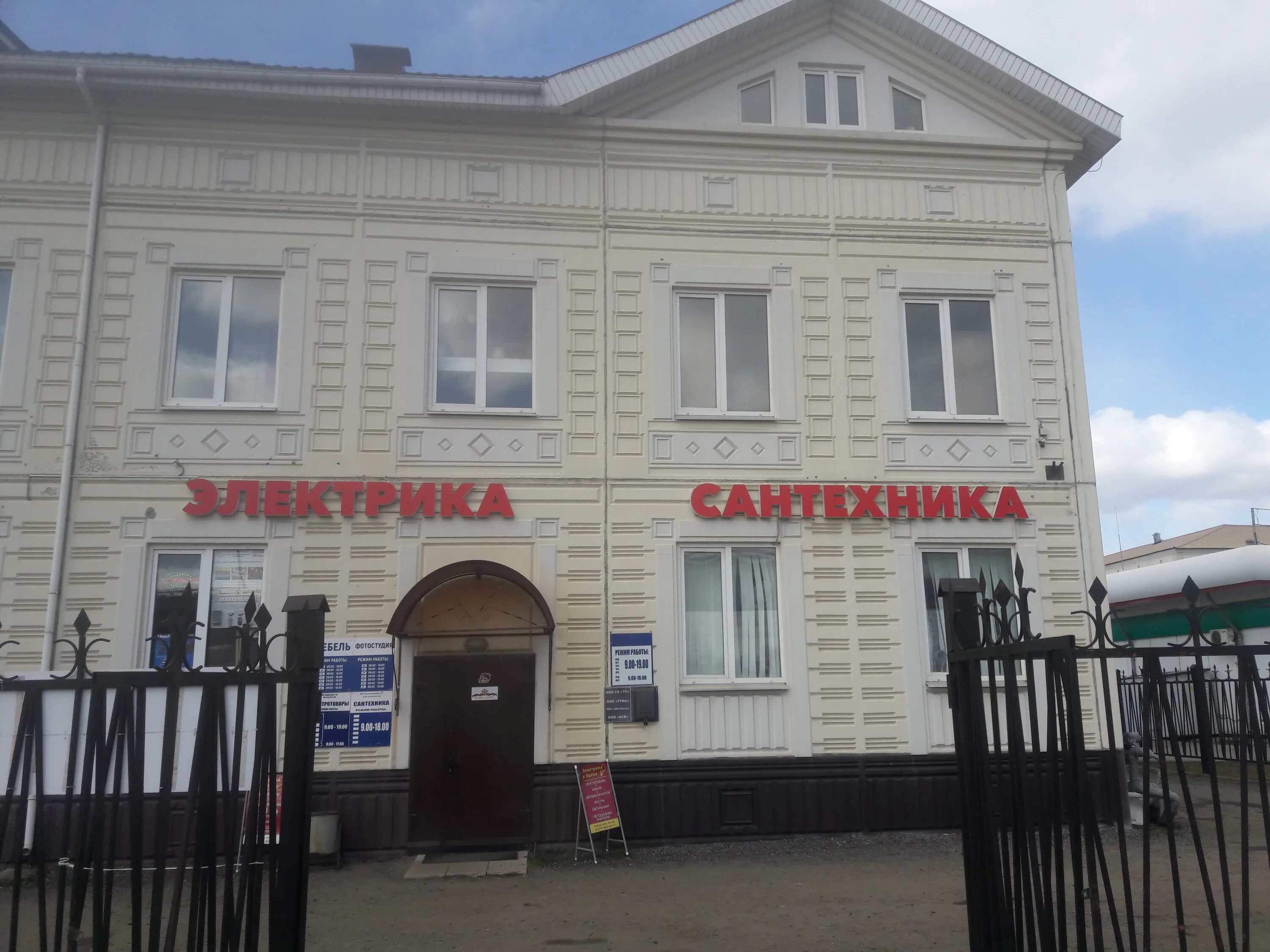 Дадыкина Олеся Андреевна - стоматолог, стоматолог-ортопед, стоматолог-терапевт -