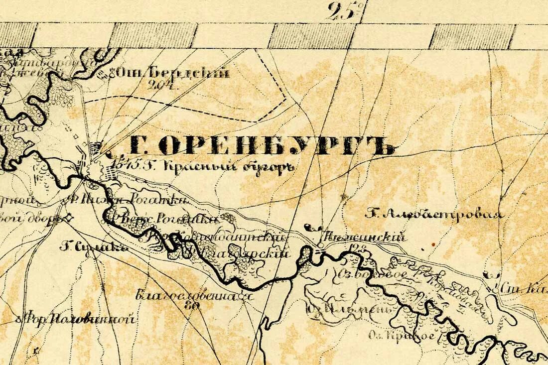 Дата основания оренбургской губернии. Карта Оренбургской губернии до 1917 г. Старинные карты Оренбургской губернии. Карта Оренбургской губернии 1913 года. Оренбургская Губерния в 19 веке карта.