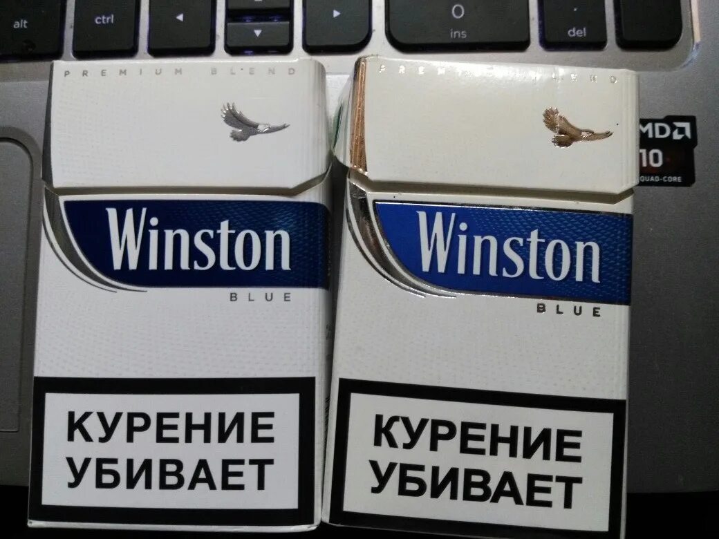 Заказать сигареты через интернет