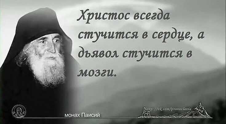 ВЫСШЕЕ Я ТАТЬЯНЫ (АВЕНЫ) О ПРИЧИНАХ ПОДСЕЛЕНИЯ НЕУПОКОЕННЫХ ДУХОВ. СЕАНС САМОПОГ