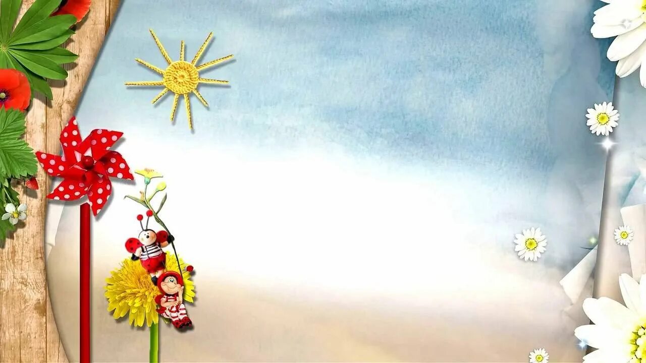 7cacheado template футаж