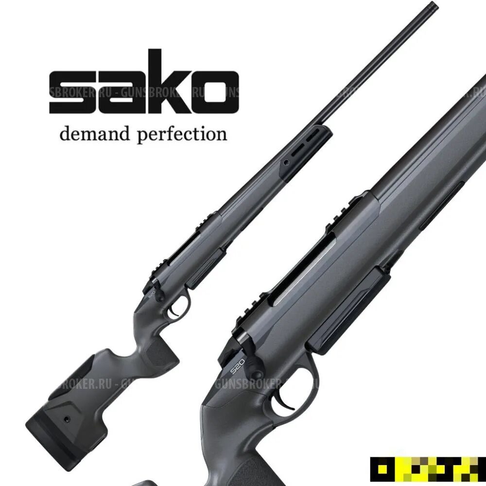 Карабин sako 5,6*. Sako s20 308. Сако с 20. Sako s20 308 win. Хова 1500 308 win.