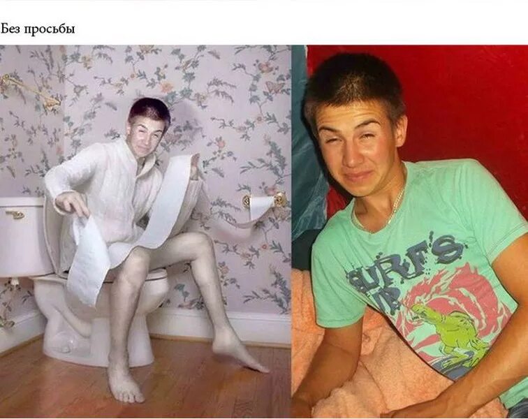 Мои фото. Фотошоп мастер. Мою фотку то. Отфотошопленная баба. Мою фотку то.