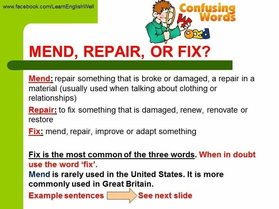 Mend Repair разница. Repair Fix разница. Repair Fix Mend. Mend Fix Repair разница. Fix слово