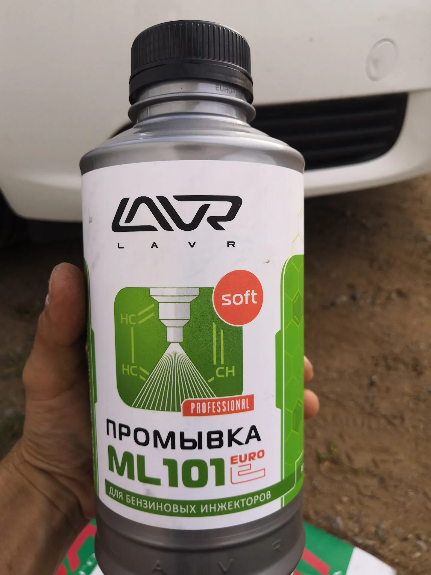 Чистка лавром. Ml101 lavr артикул. Lavr очиститель форсунок. Lavr 101 промывка инжектора. Промывка топливной системы без снятия форсунок.