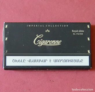 Imperial collection сигареты