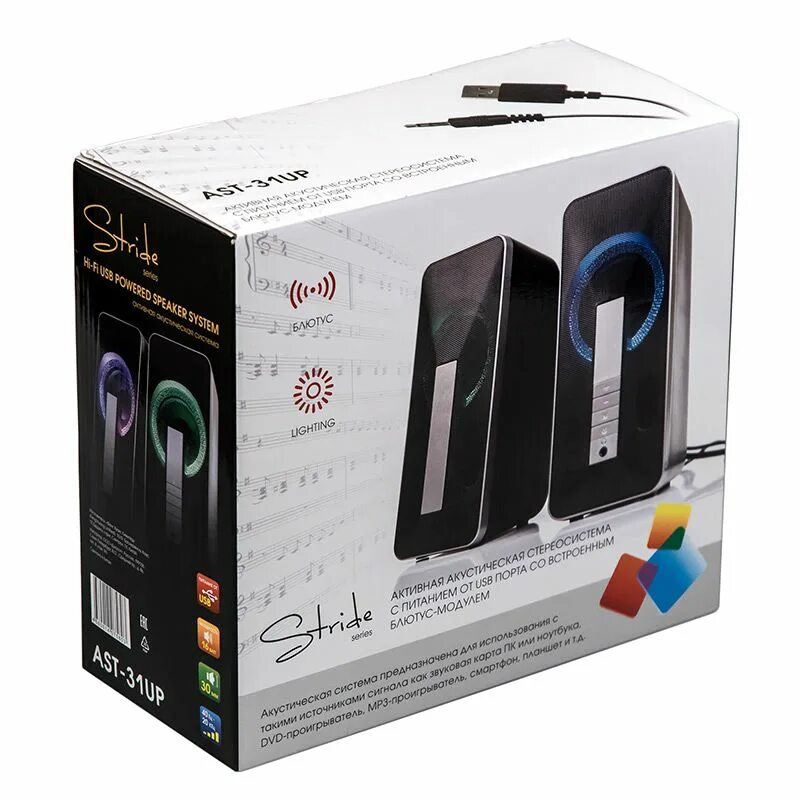 0 dialog ast-31up. Dialog stride ast-31up - акустические колонки 2. 0 16 вт. 0 с блютуз. Dialog ast 31up.