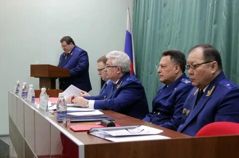 Сайт прокуратуры забайкальского края