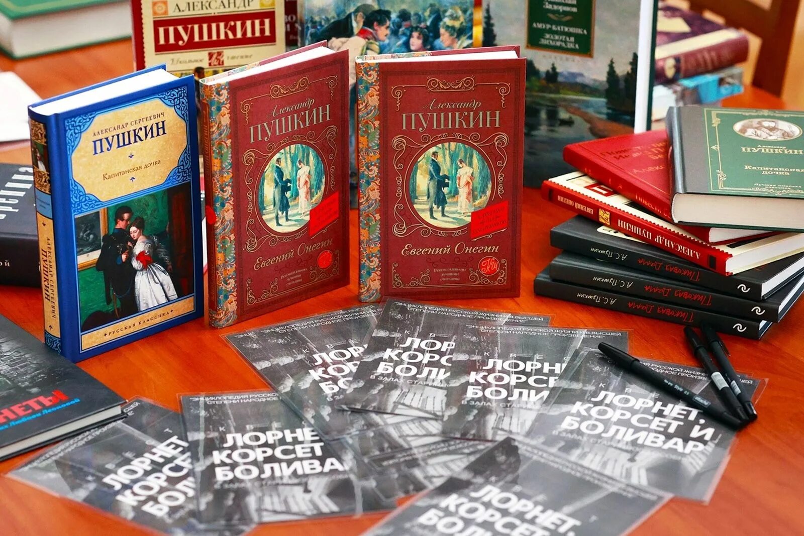 Литературное наследие пушкина. Пушкин а. Пушкин творческая работа. Литературное наследие пушкина. Книги пушкина.