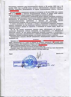 В делах о признании